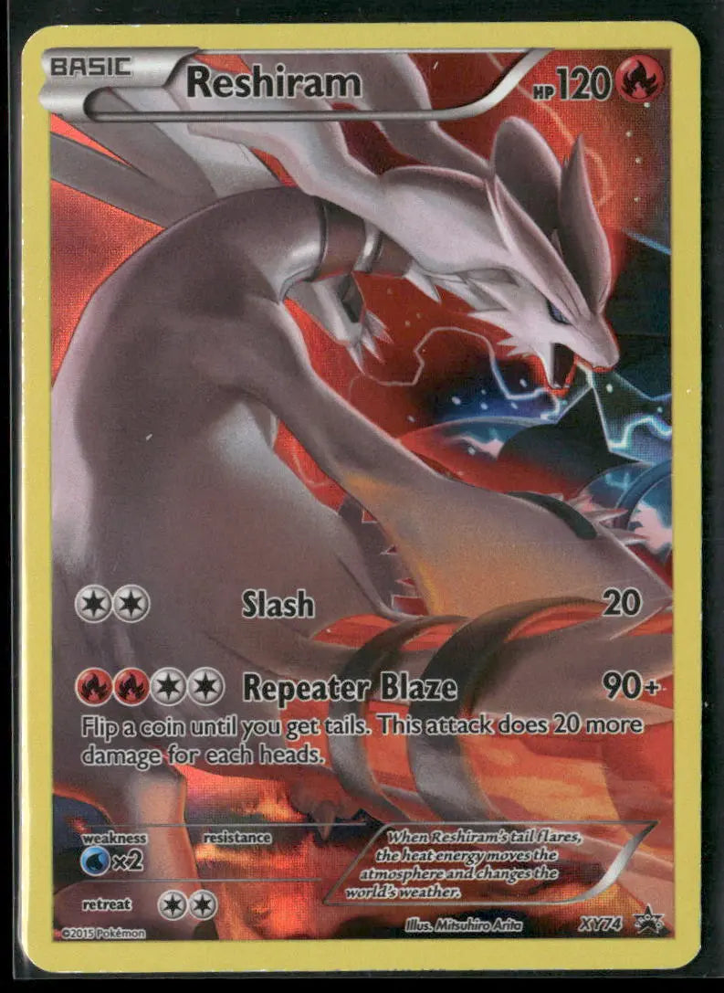2015 Pokemon XY Promos Full Art Reshiram XY74 