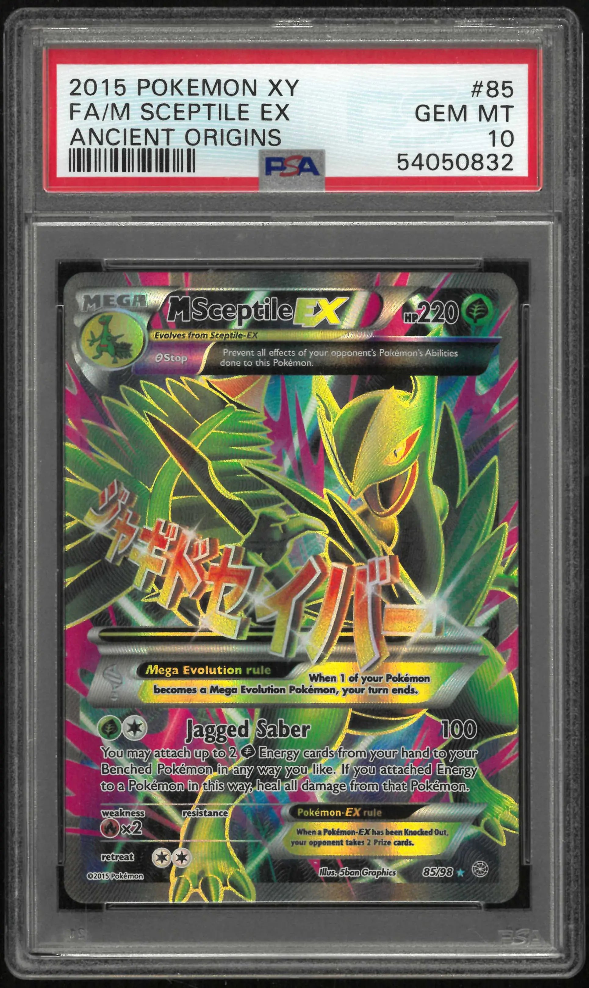 2015 Pokemon Xy Ancient Origins 85/98 M Sceptile Ex Ancient Origins PSA 10 