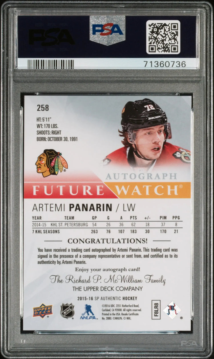 2015 UD Sp Authentic Future Watch Rookie Autograph Artemi Panarin  /999 RC PSA 9 