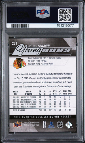 2015 Upper Deck Series One Young Guns Rookie Artemi Panarin RC PSA 9 