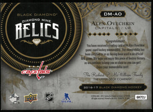 2016-17 Upper Deck Black Diamond Alexander Ovechkin Patch /15 