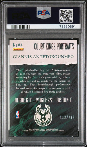 2016 Panini Court Kings Portraits Giannis Antetokounmpo PSA 9 