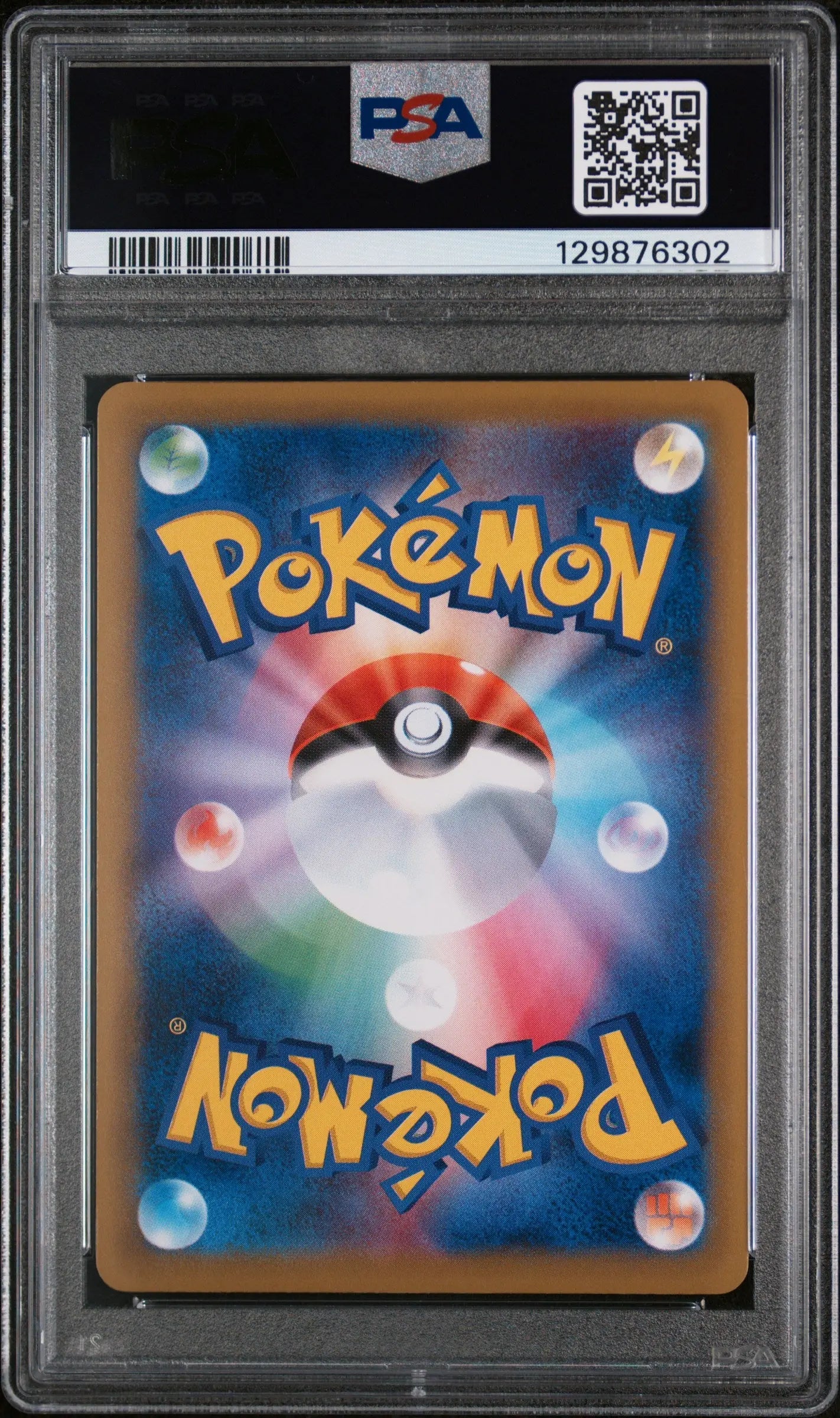 2016 Pokemon 20th Anniversary Secret Rare Mewtwo EX 095/087 PSA 10 