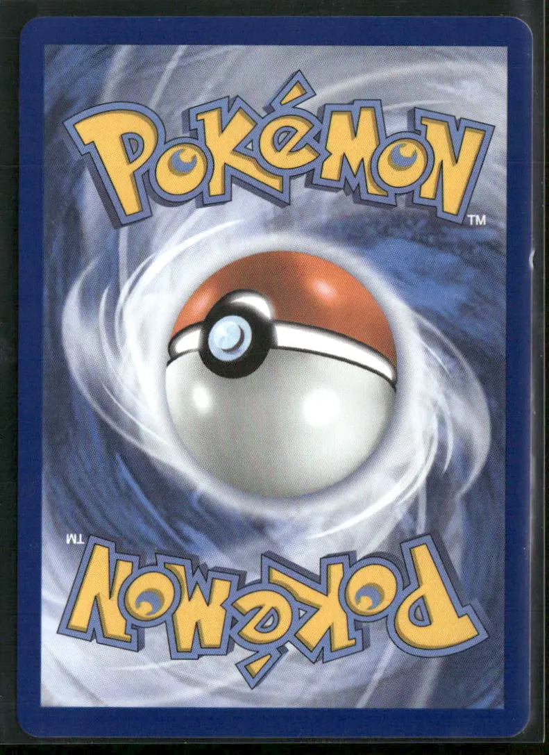 2016 Pokemon Ascended Heroes Special Illustration Rare Iris's Fighting Spirit 292/217 