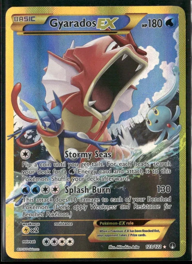 2016 Pokemon BREAKpoint Secret Rare Gyarados EX 123/122 