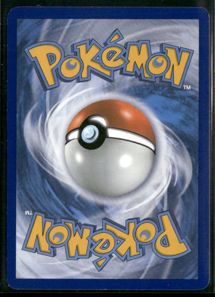 2016 Pokemon BREAKpoint Secret Rare Gyarados EX 123/122 