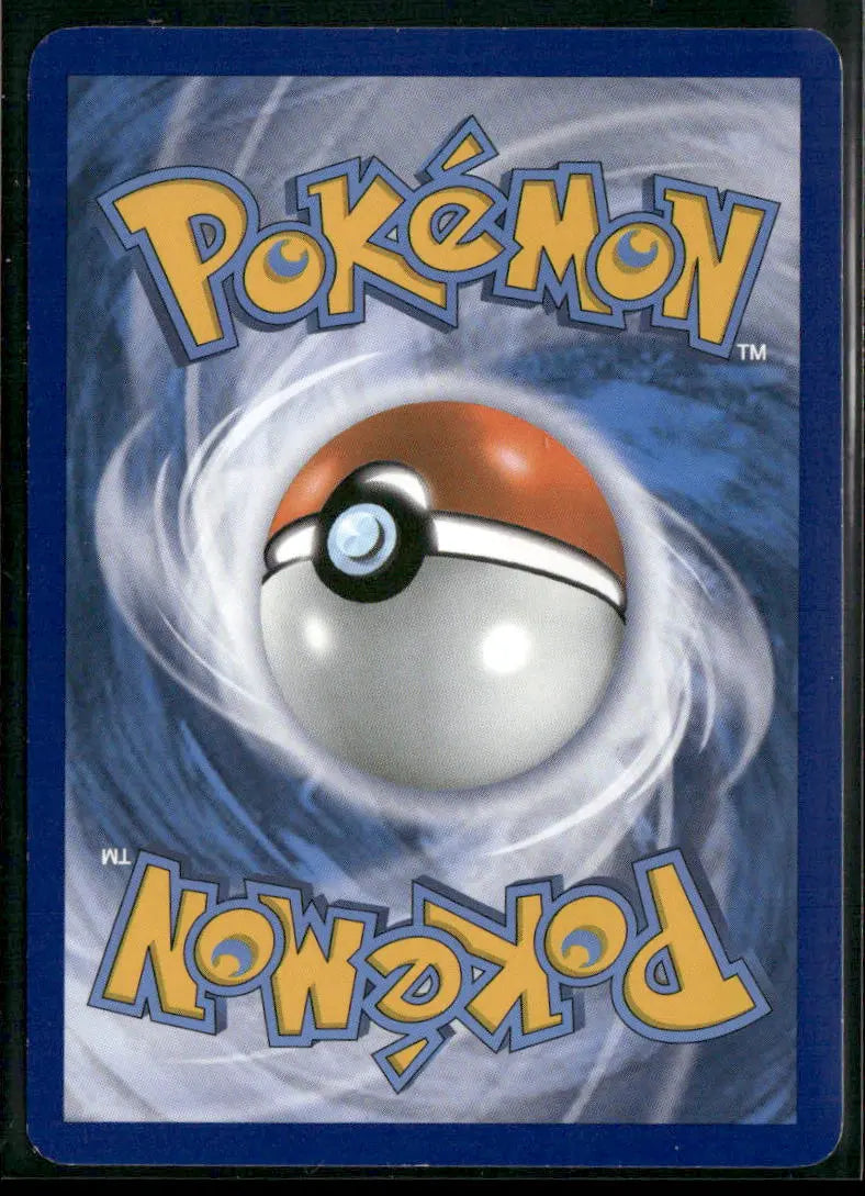 2016 Pokemon BREAKpoint Secret Rare Gyarados EX 123/122 