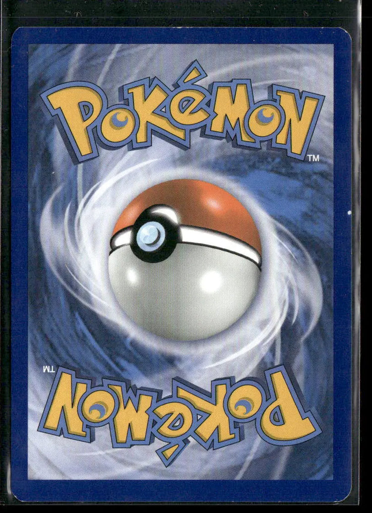 2016 Pokemon BREAKpoint Secret Rare Gyarados EX 123/122 