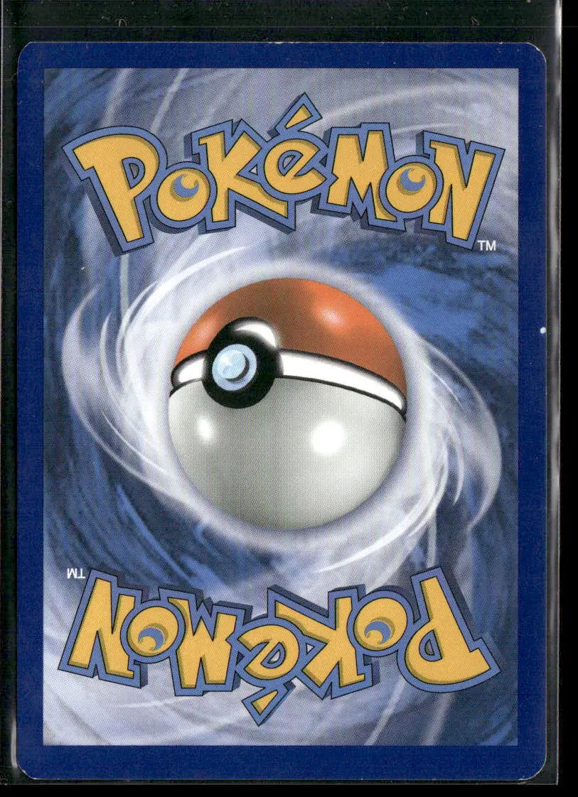 2016 Pokemon BREAKpoint Secret Rare Gyarados EX 123/122 