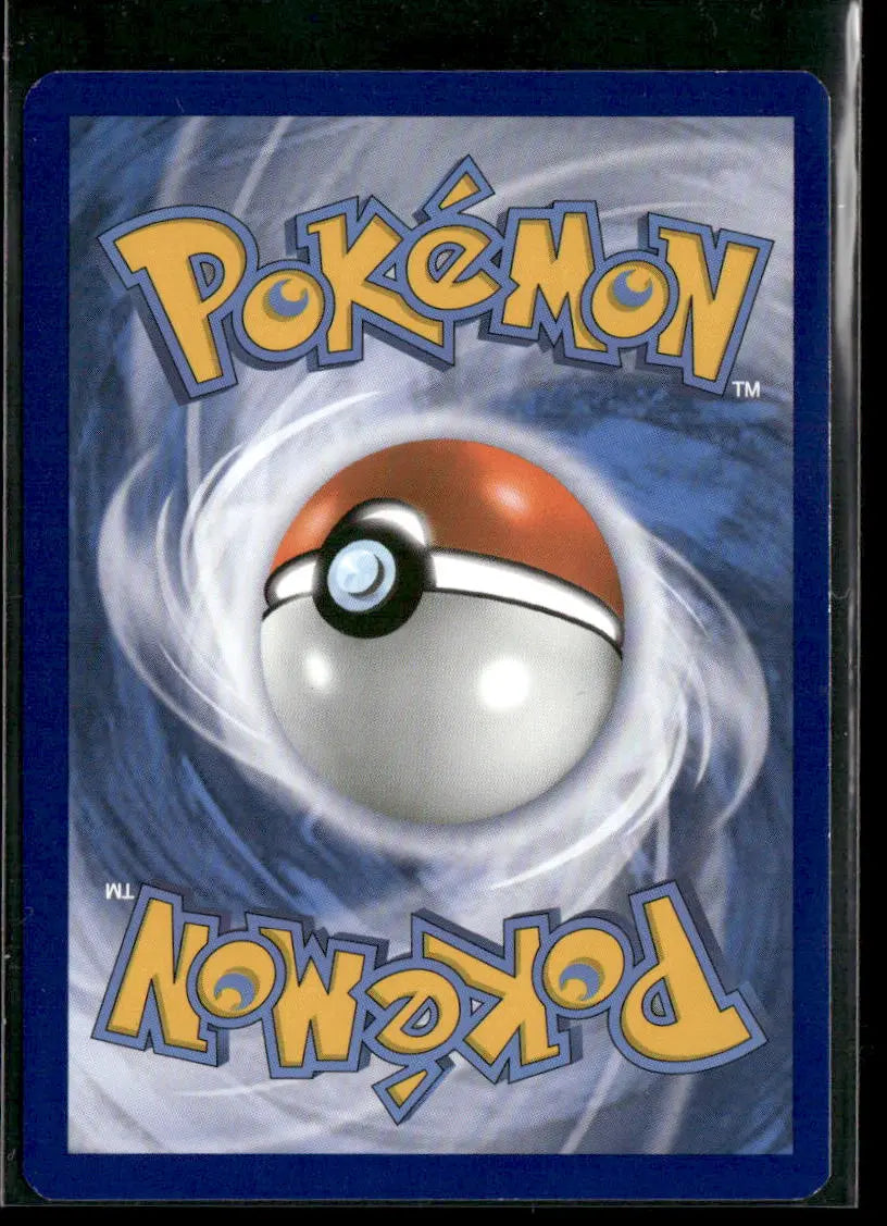 2016 Pokemon BREAKpoint Ultra Rare M Gyarados EX 27/122 