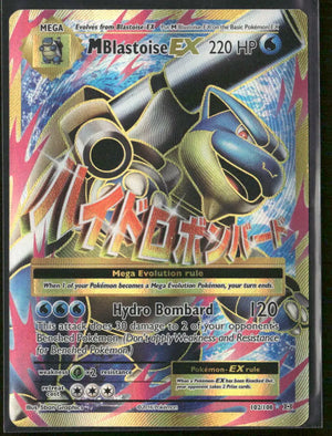 2016 Pokemon Evolutions Ultra Rare Full Art M Blastoise EX 102/108 