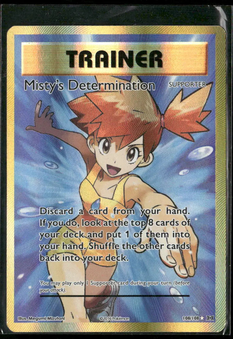 2016 Pokemon Evolutions Ultra Rare Full Art Misty's Determination 108/108 