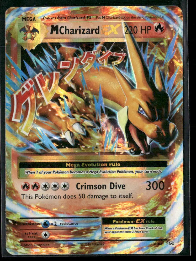 2016 Pokemon Evolutions Ultra Rare M Charizard EX 13/108