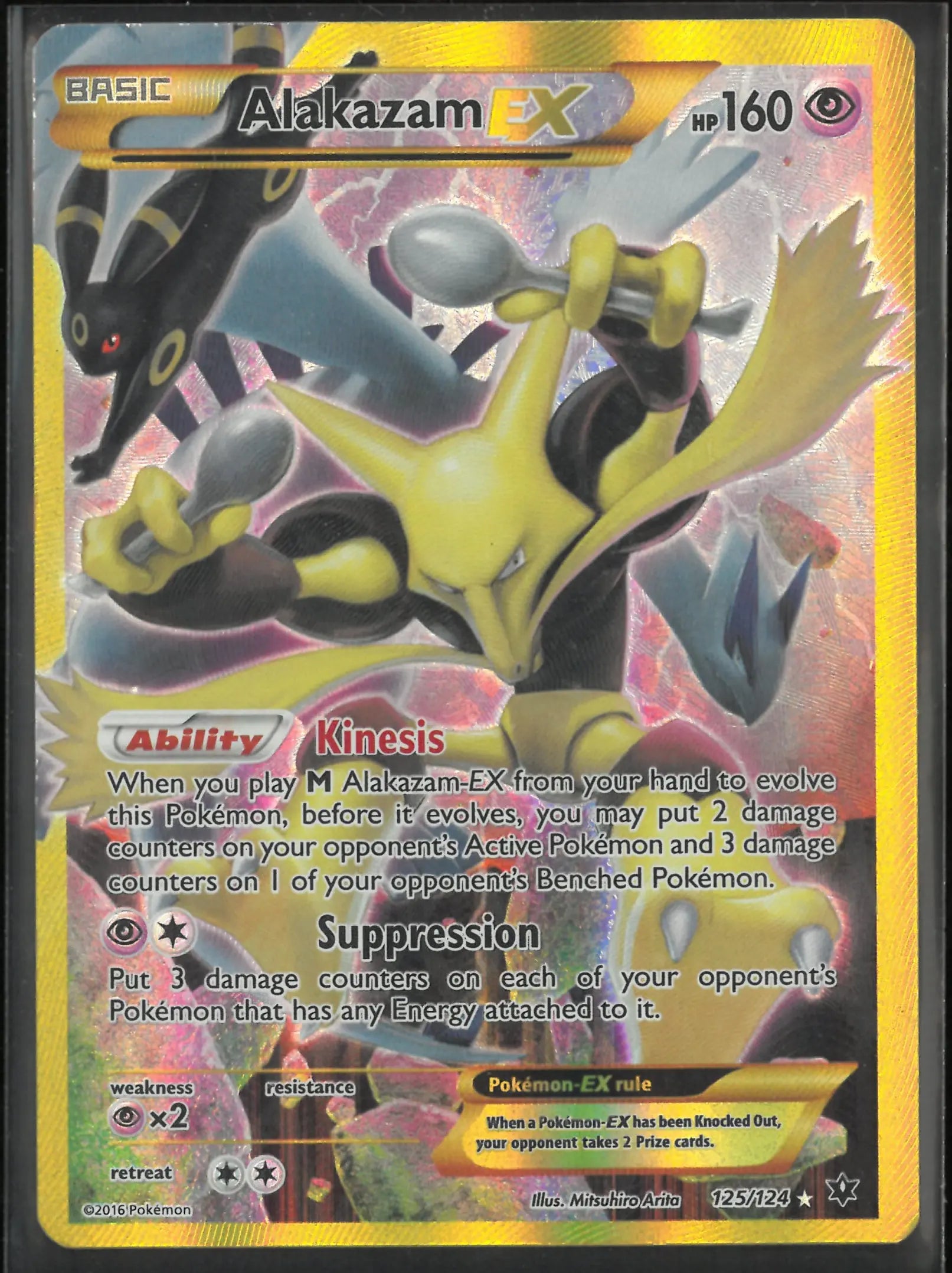 2016 Pokemon Fates Collide Alakazam EX Secret Rare 125/124 LP 