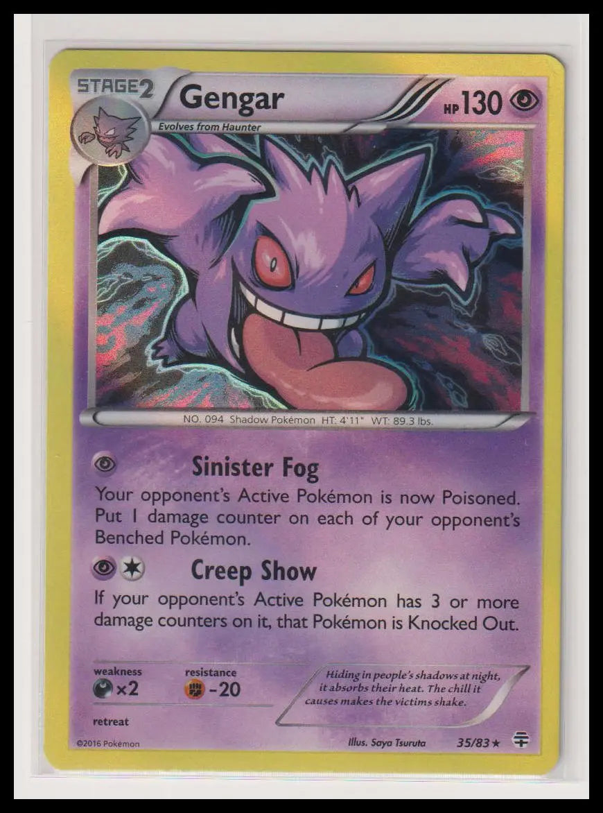 2016 Pokemon Generations Gengar Holo 35/83 LP 