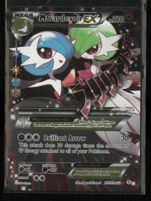 2016 Pokemon Generations M Gardevoir Ex RC31/RC32 