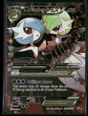 2016 Pokemon Generations: Radiant Collection Full Art M Gardevoir EX RC31/RC32 