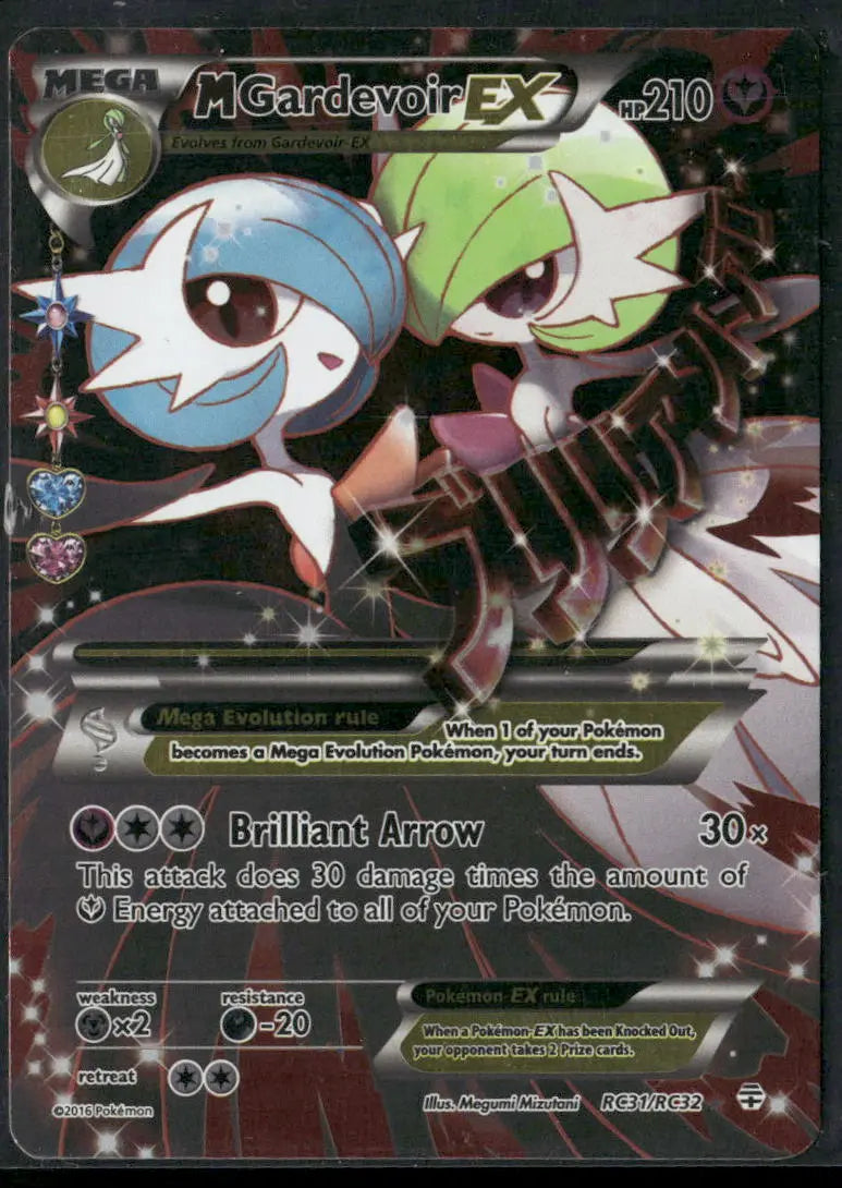 2016 Pokemon Generations: Radiant Collection Full Art M Gardevoir EX RC31/RC32 LP 