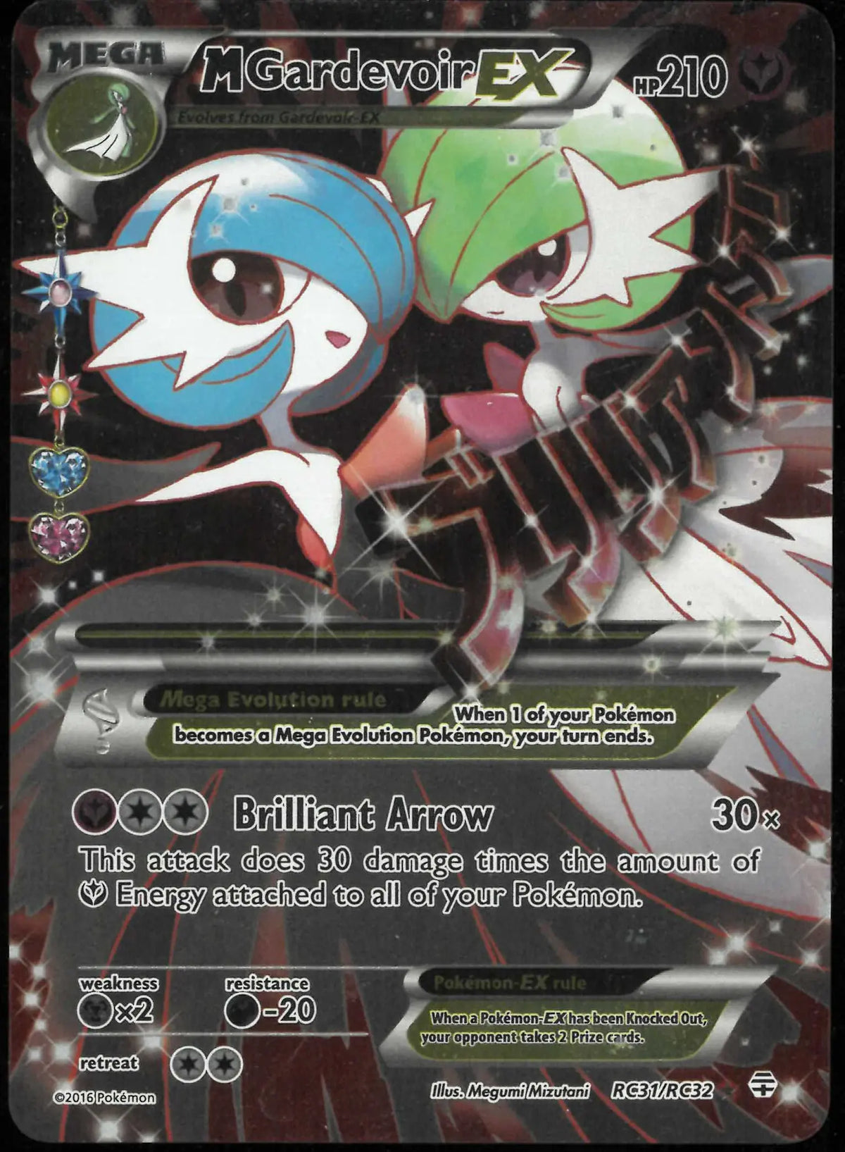 2016 Pokemon Generations: Radiant Collection M Gardevoir EX Ultra Rare RC31/RC32 
