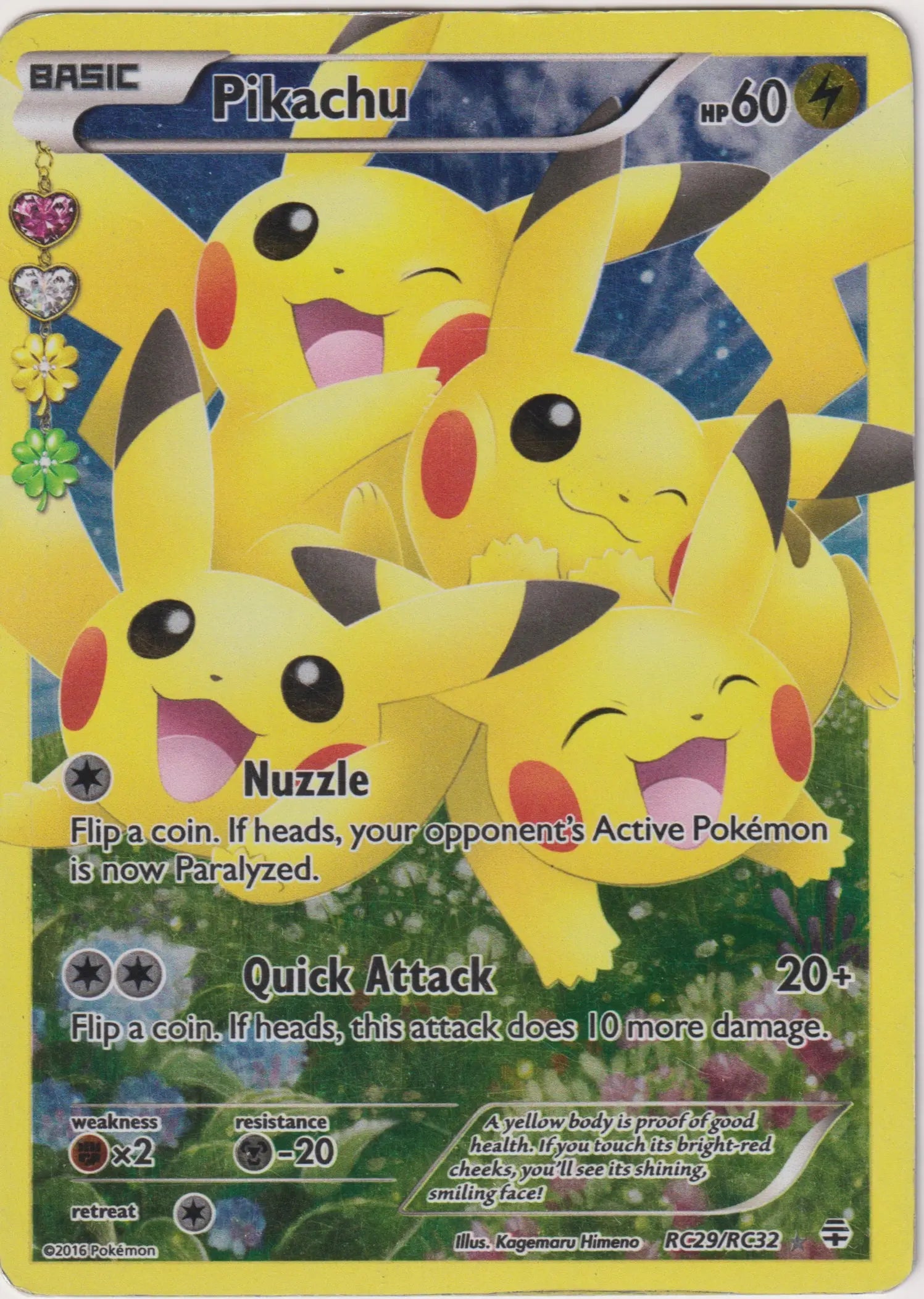 2016 Pokemon Generations: Radiant Collection Pikachu Ultra Rare RC29 