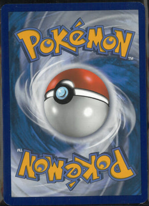 2016 Pokemon Generations: Radiant Collection Ultra Rare Flareon EX RC6 