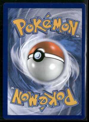 2016 Pokemon Generations: Radiant Collection Ultra Rare Flareon EX RC6/RC32 