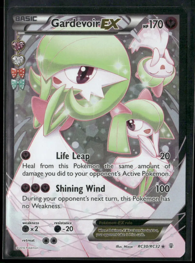 2016 Pokemon Generations: Radiant Collection Ultra Rare Gardevoir EX RC30 