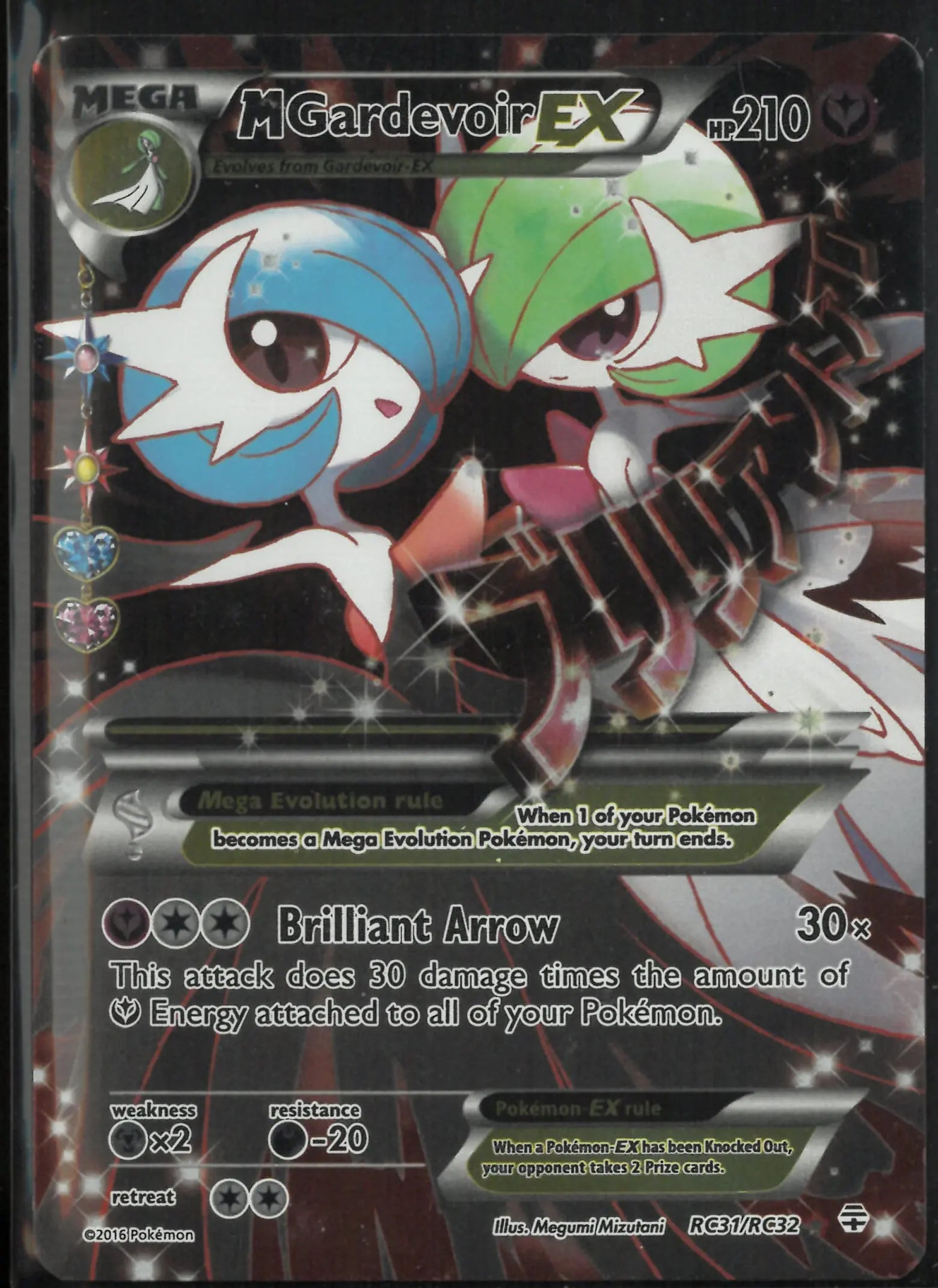 2016 Pokemon Generations: Radiant Collection Ultra Rare M Gardevoir EX RC31/RC32 