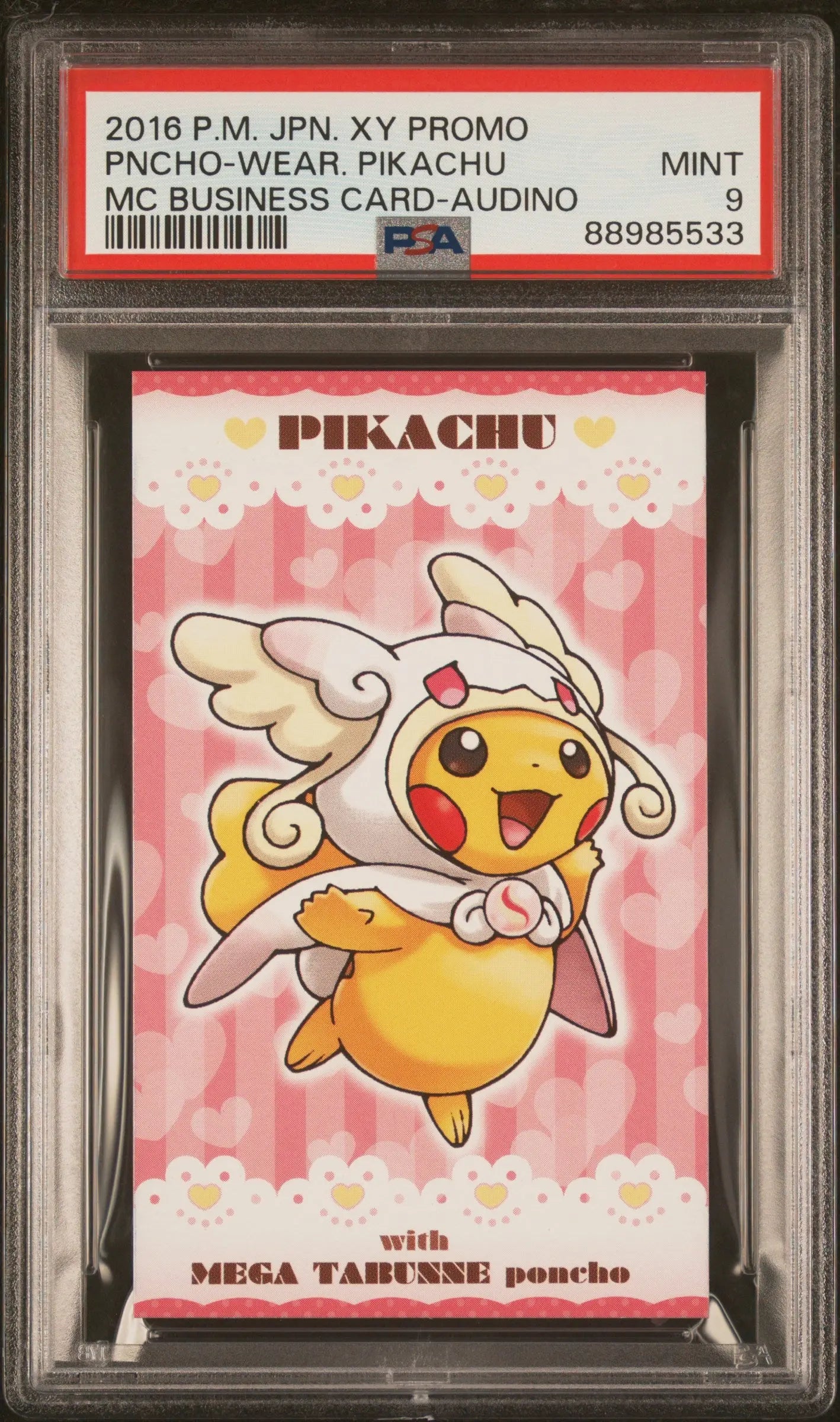 2016 Pokemon Japanese XY Promo Pikachu Mega Campaign Business Card Audino PSA 9 