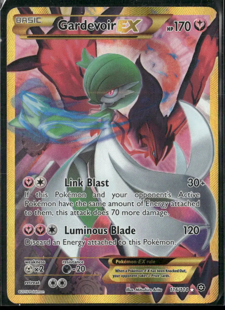 2016 Pokemon Steam Siege Secret Rare Gardevoir EX 116/114 
