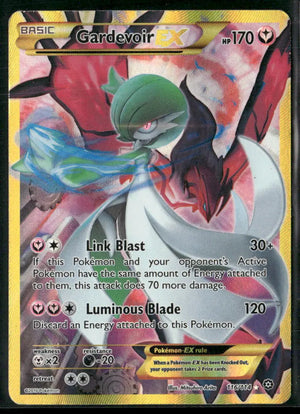 2016 Pokemon Steam Siege Secret Rare Gardevoir EX 116/114 LP 