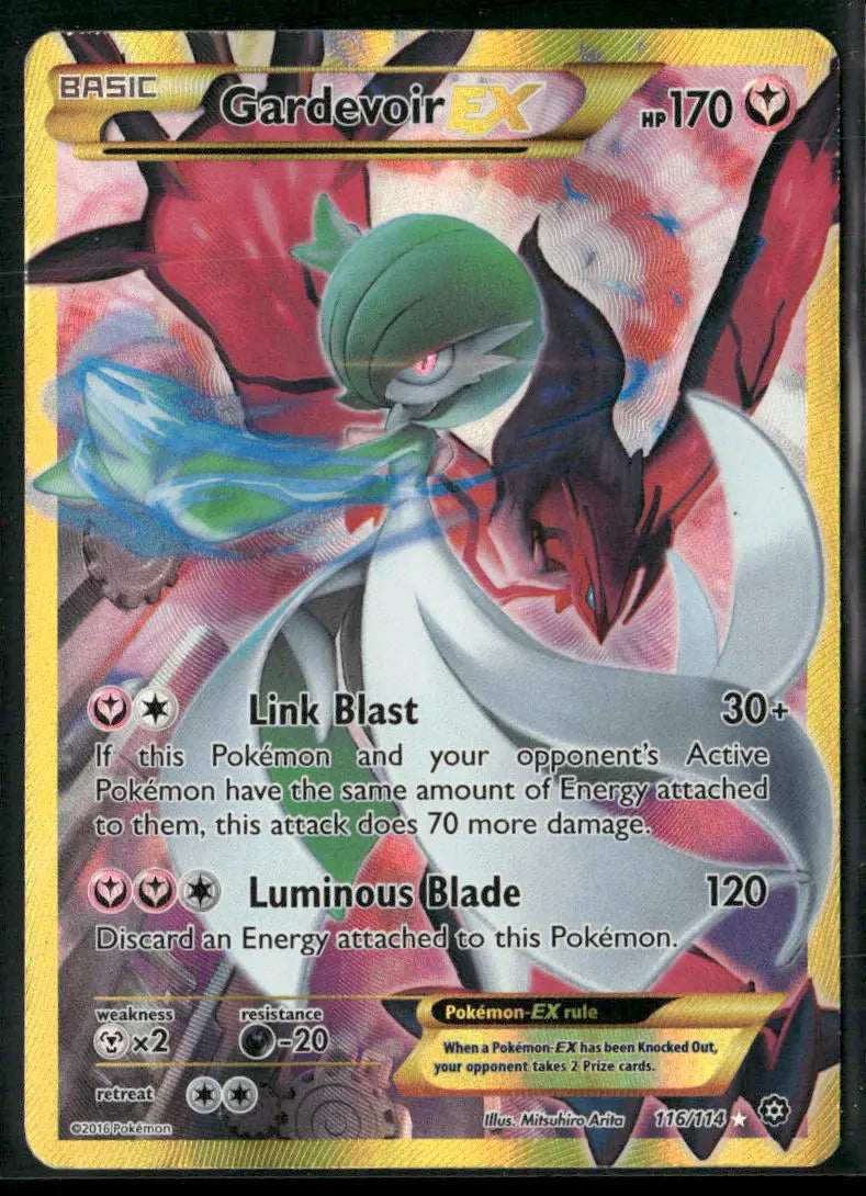 2016 Pokemon Steam Siege Secret Rare Gardevoir EX 116/114 LP 