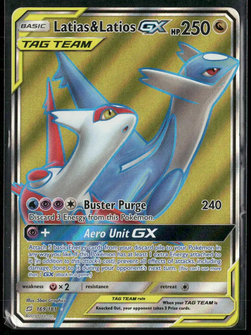 2016 Pokemon Team Up Ultra Rare Full Art Latias & Latios GX 169/181 LP 