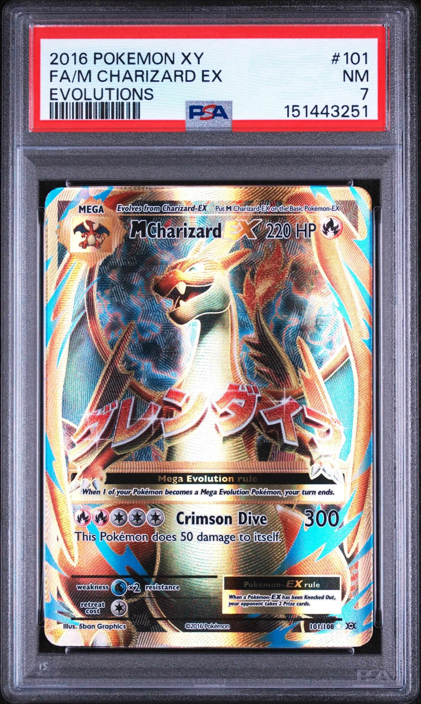 2016 Pokemon XY Evolutions M Charizard EX 101/108 PSA 7 
