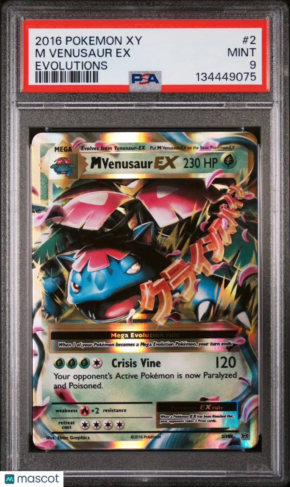 2016 Pokemon XY Evolutions Ultra Rare M Venusaur EX 2/108 PSA 9 