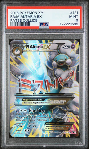 2016 Pokemon XY Fates Collide M Altaria Ex 121/124  PSA 9 