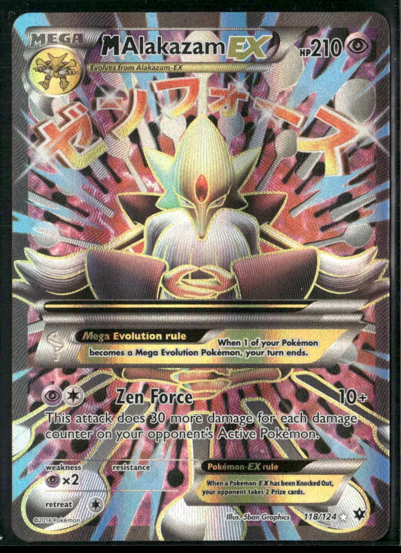 2016 Pokemon XY Fates Collide Ultra Rare Full Art M Alakazam EX 118/124 