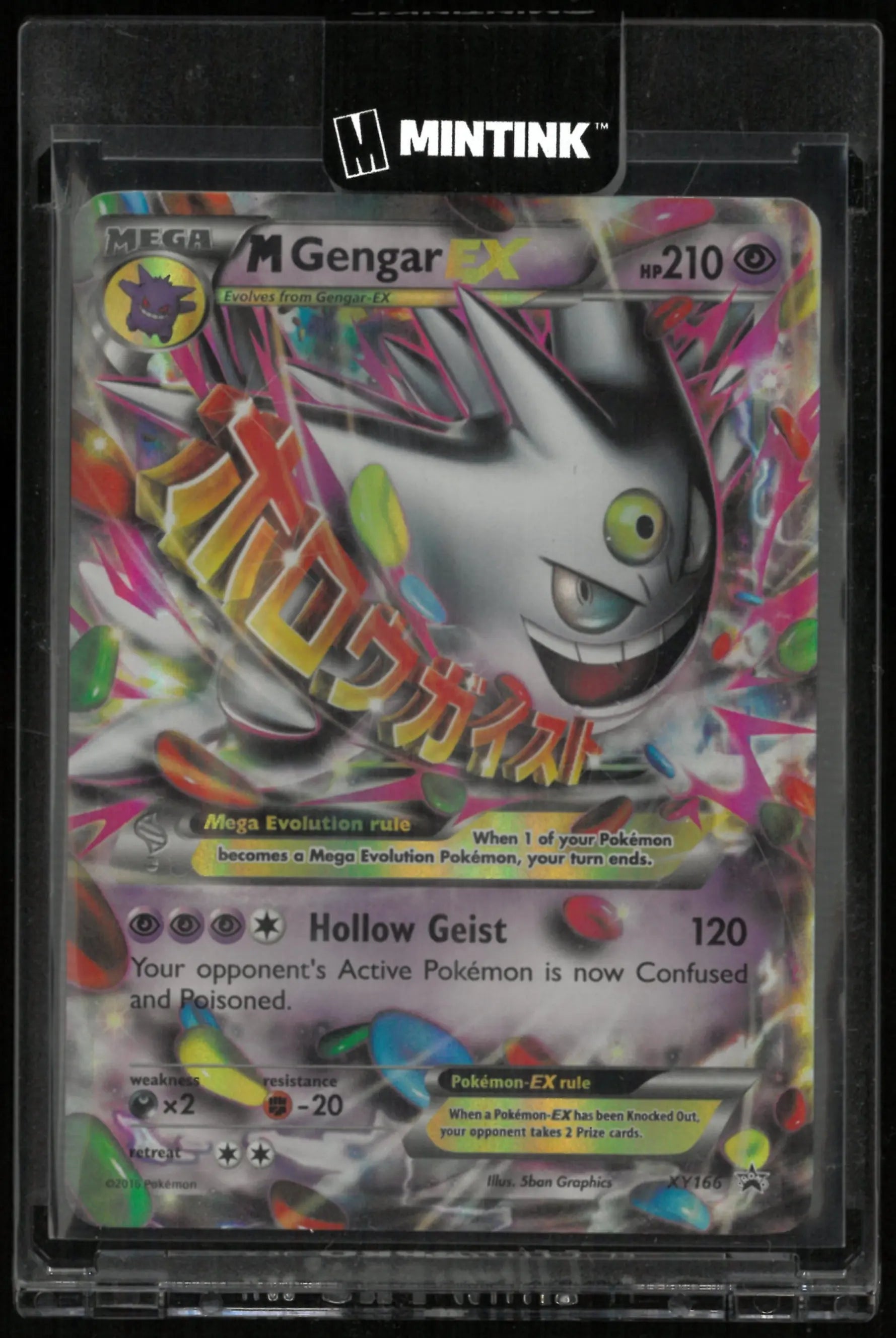 2016 Pokemon XY Promos M Gengar EX XY166 LP 
