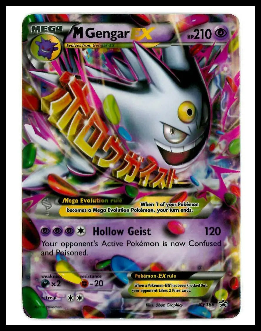 2016 Pokemon XY Promos M Gengar EX XY166 MP 