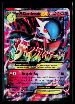 2016 Pokemon XY Steam Siege M Gardevoir EX Holofoil Ultra Rare 79/114 