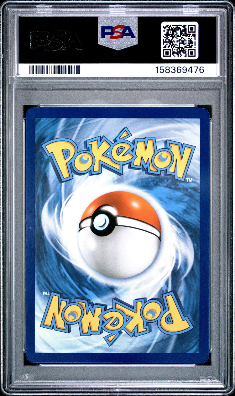 2016 Pokemon Xy Black Star Promo Ash-Greninja EX PSA 7 #XY133 