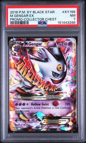 2016 Pokemon Xy Black Star Promo M Gengar EX XY166 PSA 7 