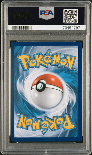 2016 Pokemon Xy Evolutions 106/108 Dragonite Ex PSA 10 