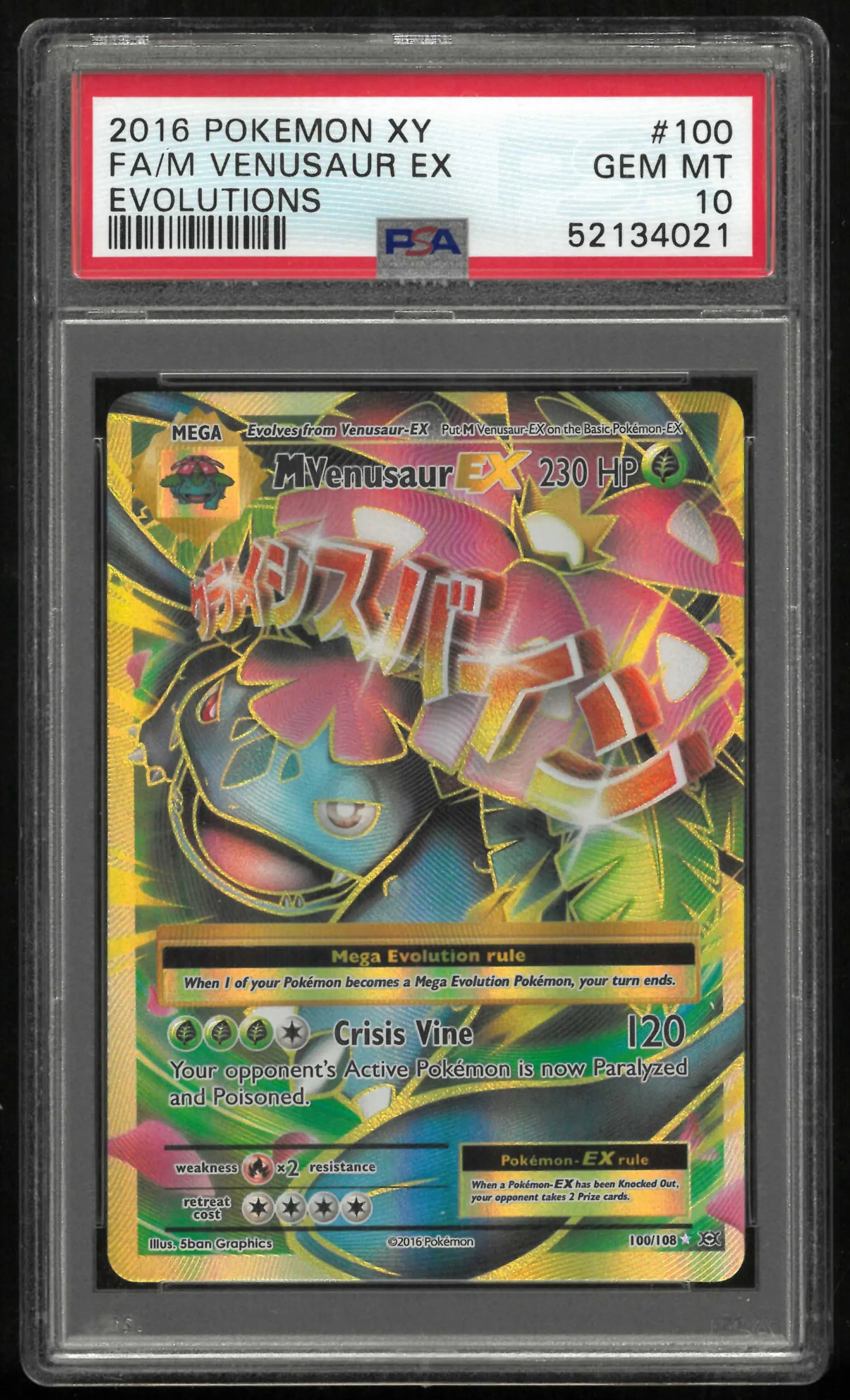 2016 Pokemon Xy Evolutions M Venusaur Ex 100/108 PSA 10 