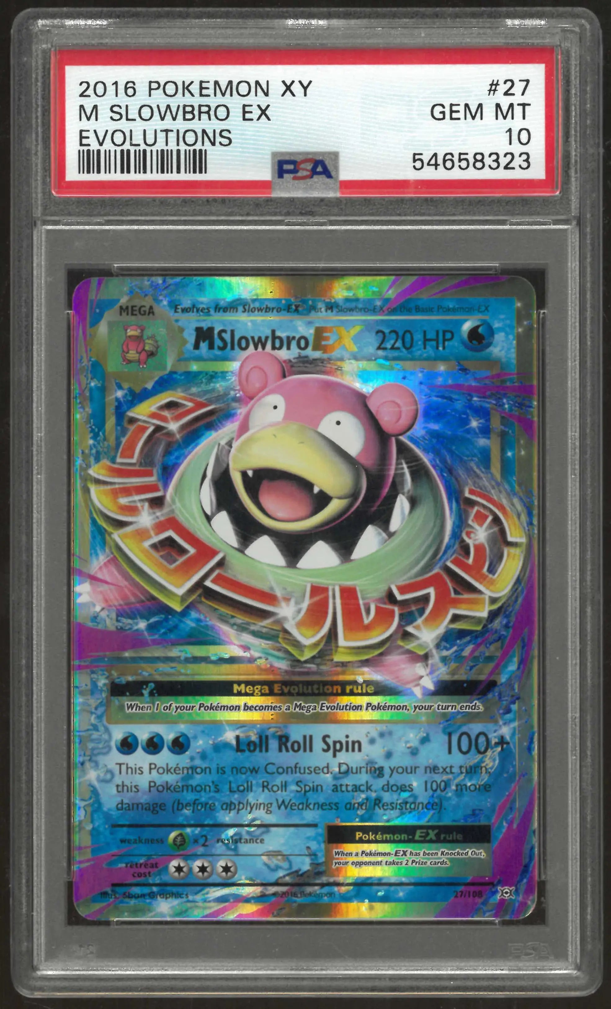 2016 Pokemon Xy Evolutions #27 M Slowbro Ex PSA 10 