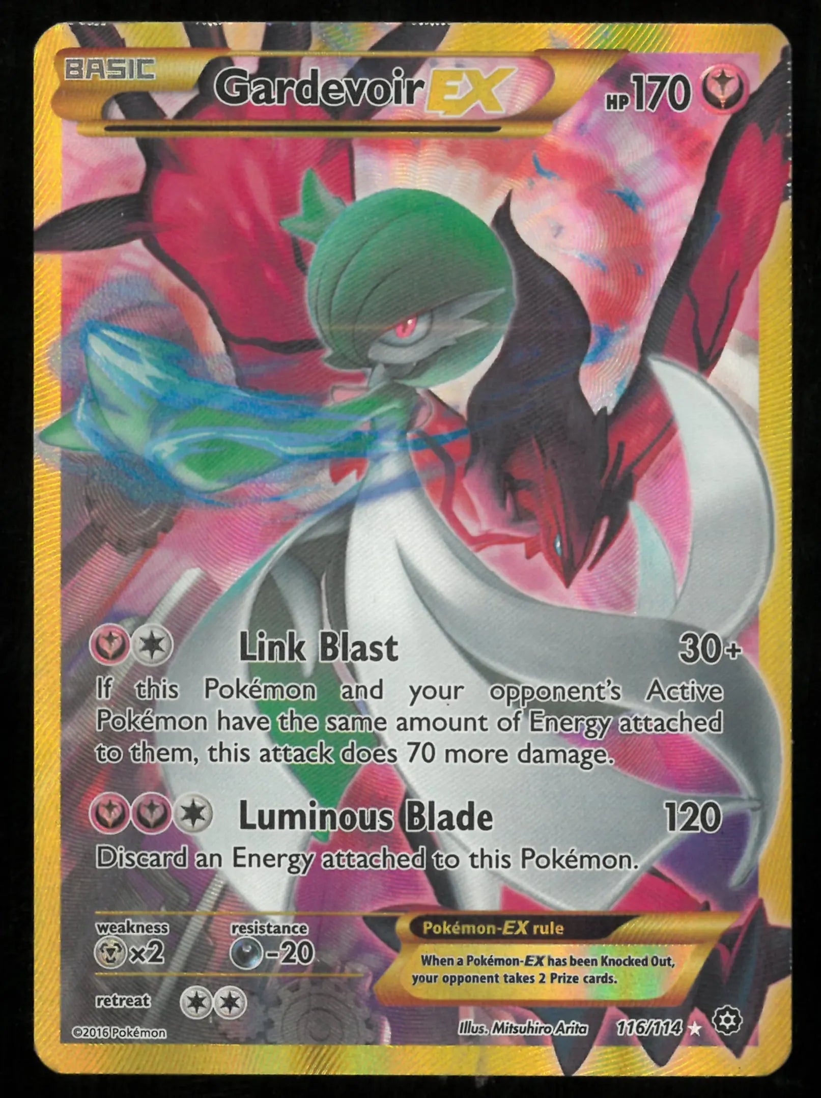 pokemon card gardevoir ex price Gardevoir EX RC30/RC32 Ultra Rare main image 0