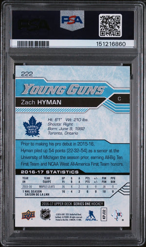 2016 Upper Deck Zach Hyman #222 PSA 10 