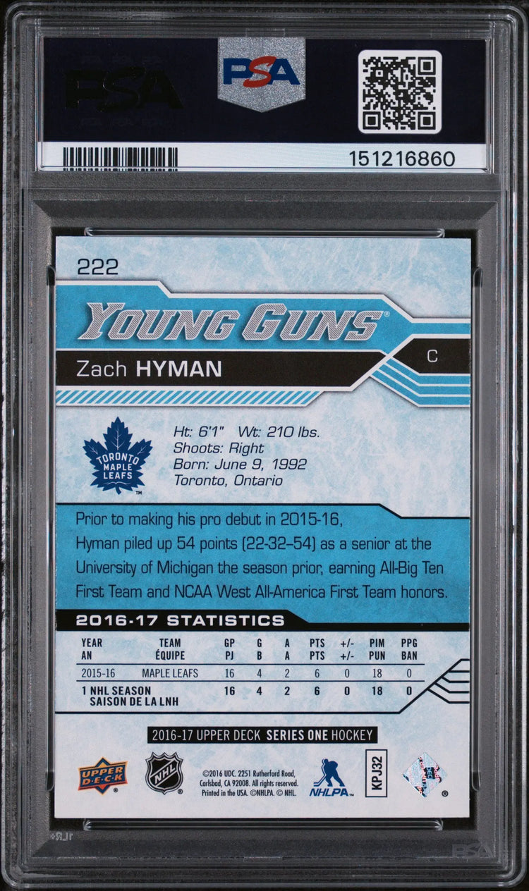 2016 Upper Deck Zach Hyman #222 PSA 10 