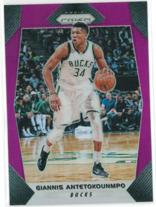 2017-18 Panini Prizm Giannis Antetokounmpo Purple /75 