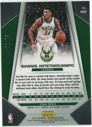 2017-18 Panini Prizm Giannis Antetokounmpo Purple /75 